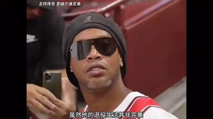 其进攻才能